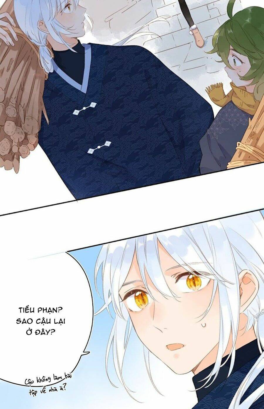 page_12.jpg