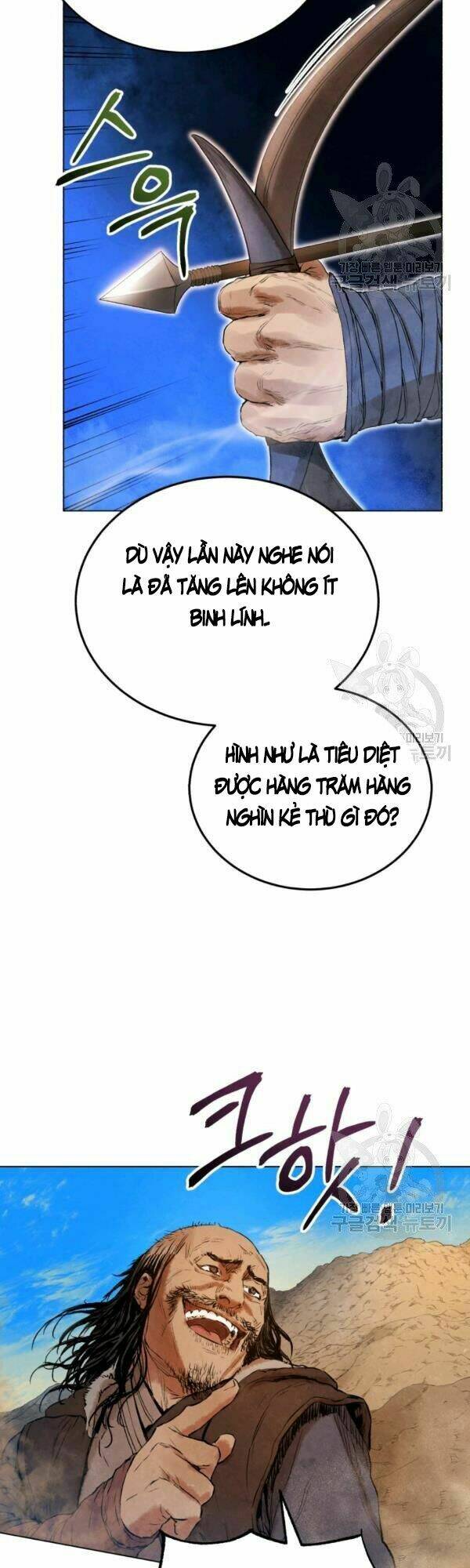 page_27.jpg