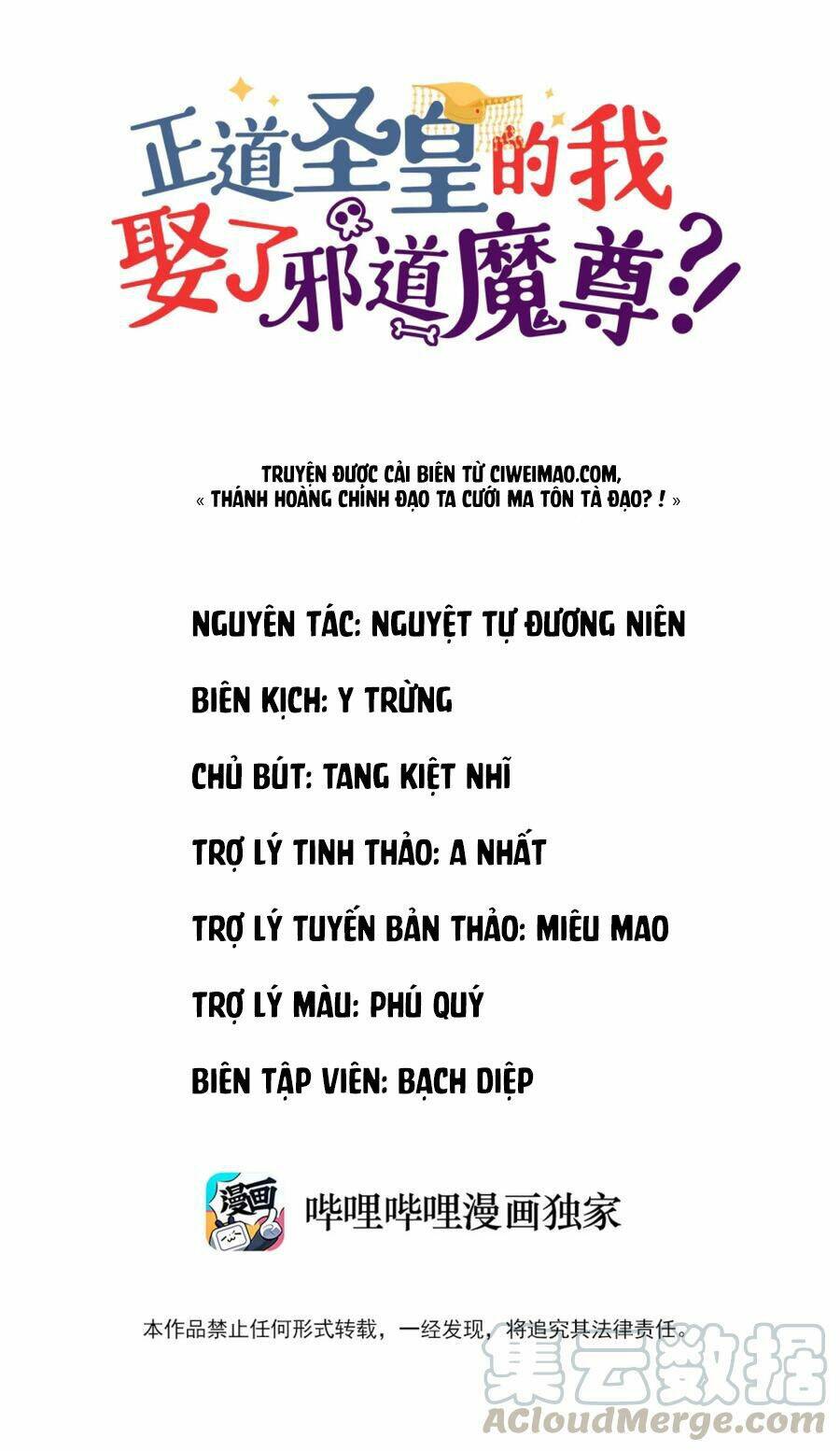 page_2.jpg
