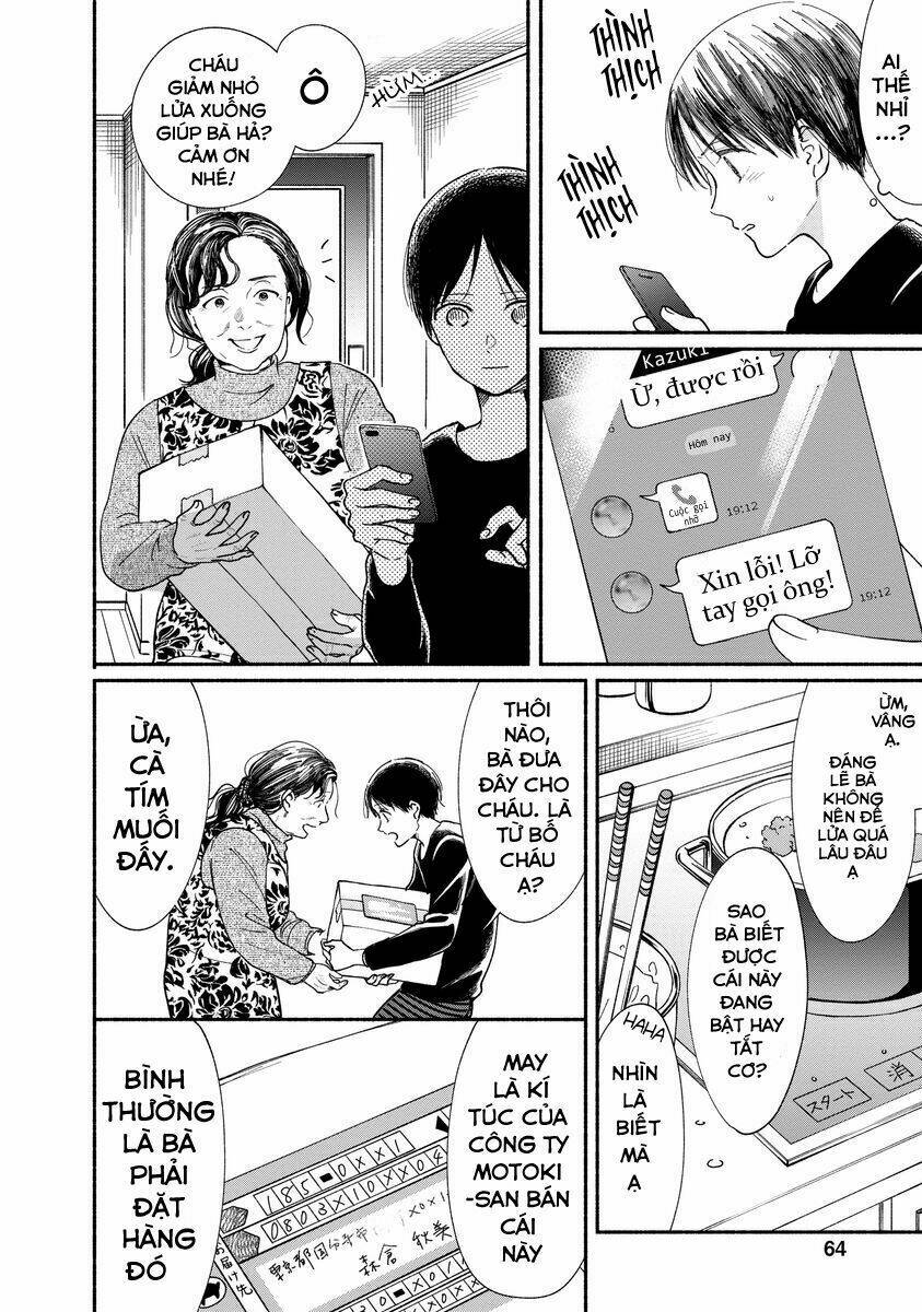 page_12.jpg