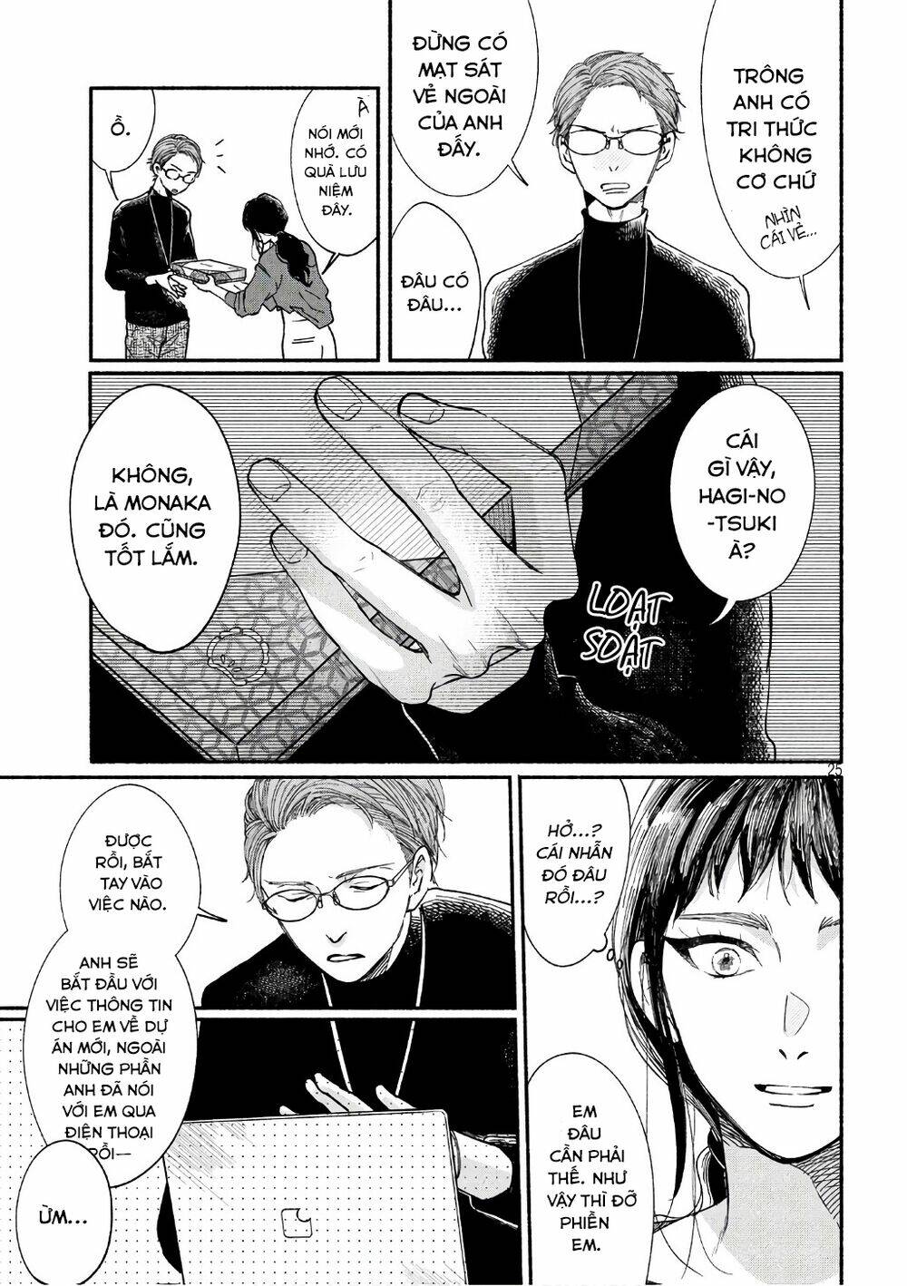 page_28.jpg