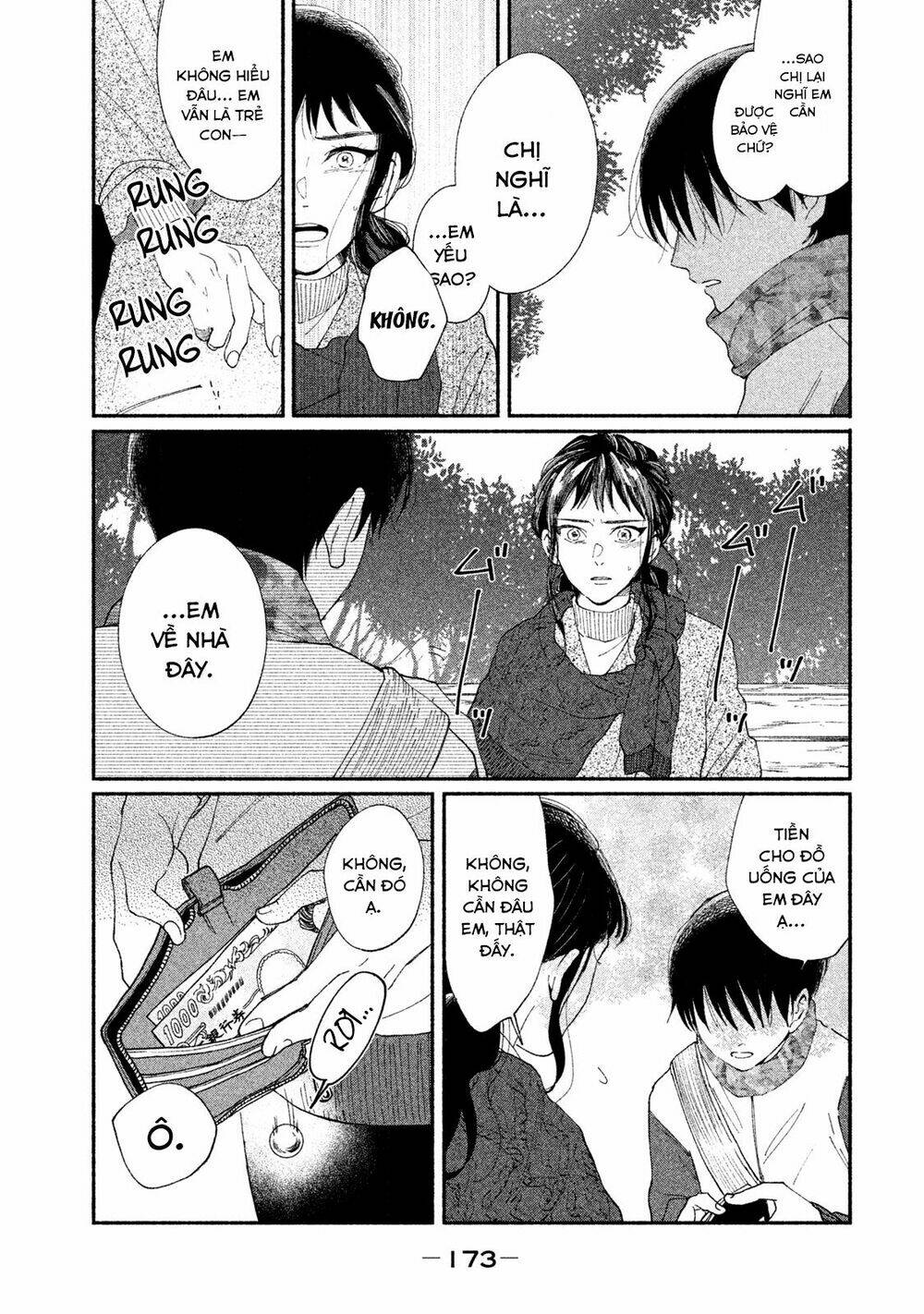 page_17.jpg