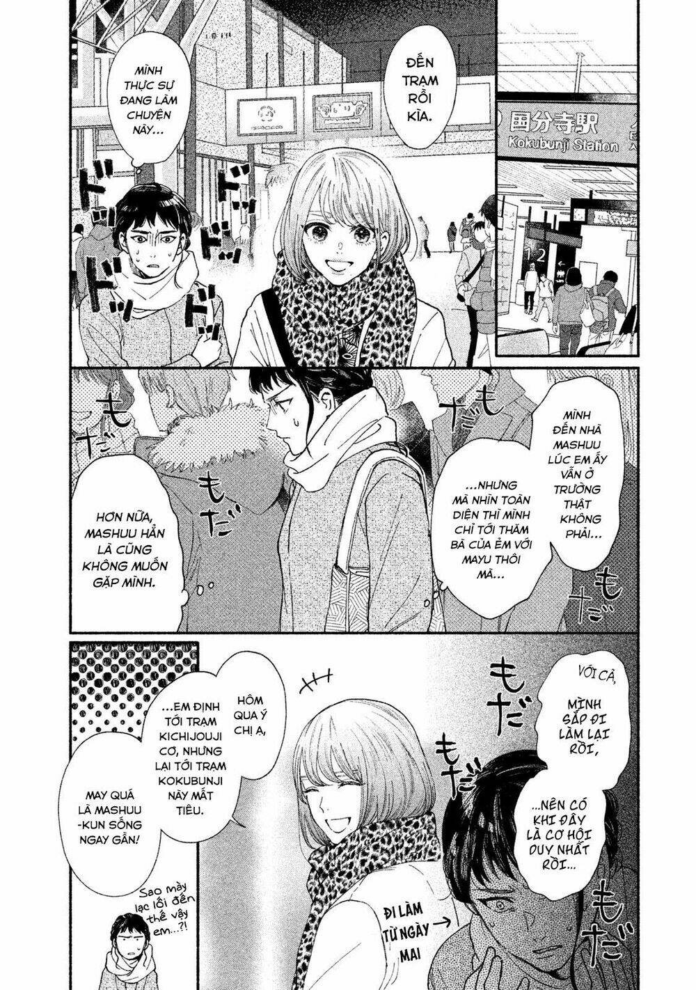 page_14.jpg