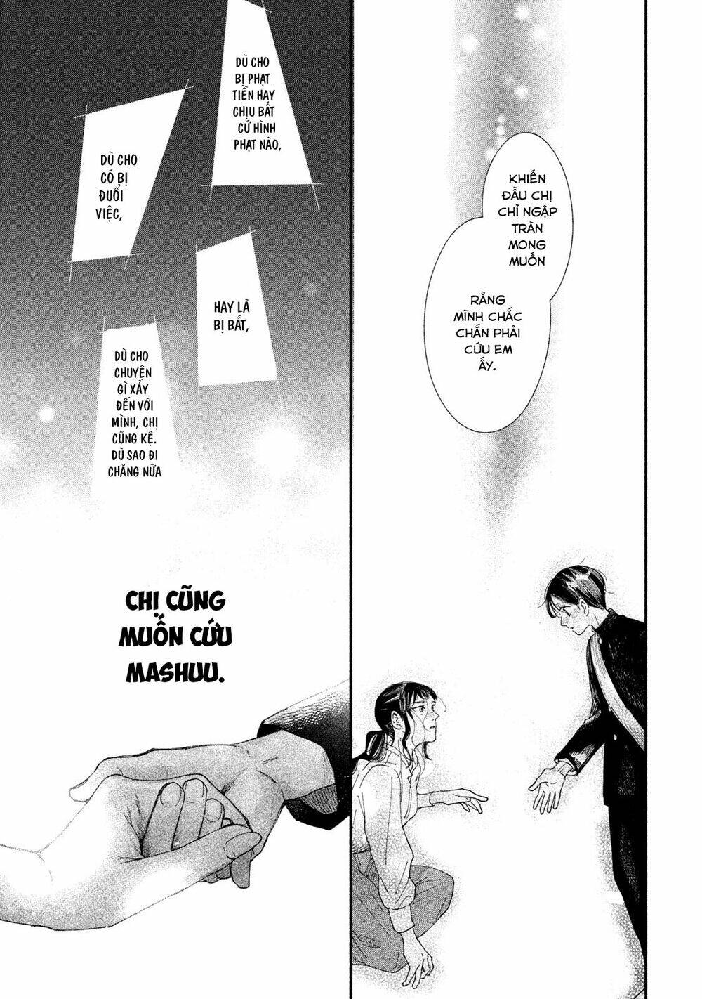 page_17.jpg