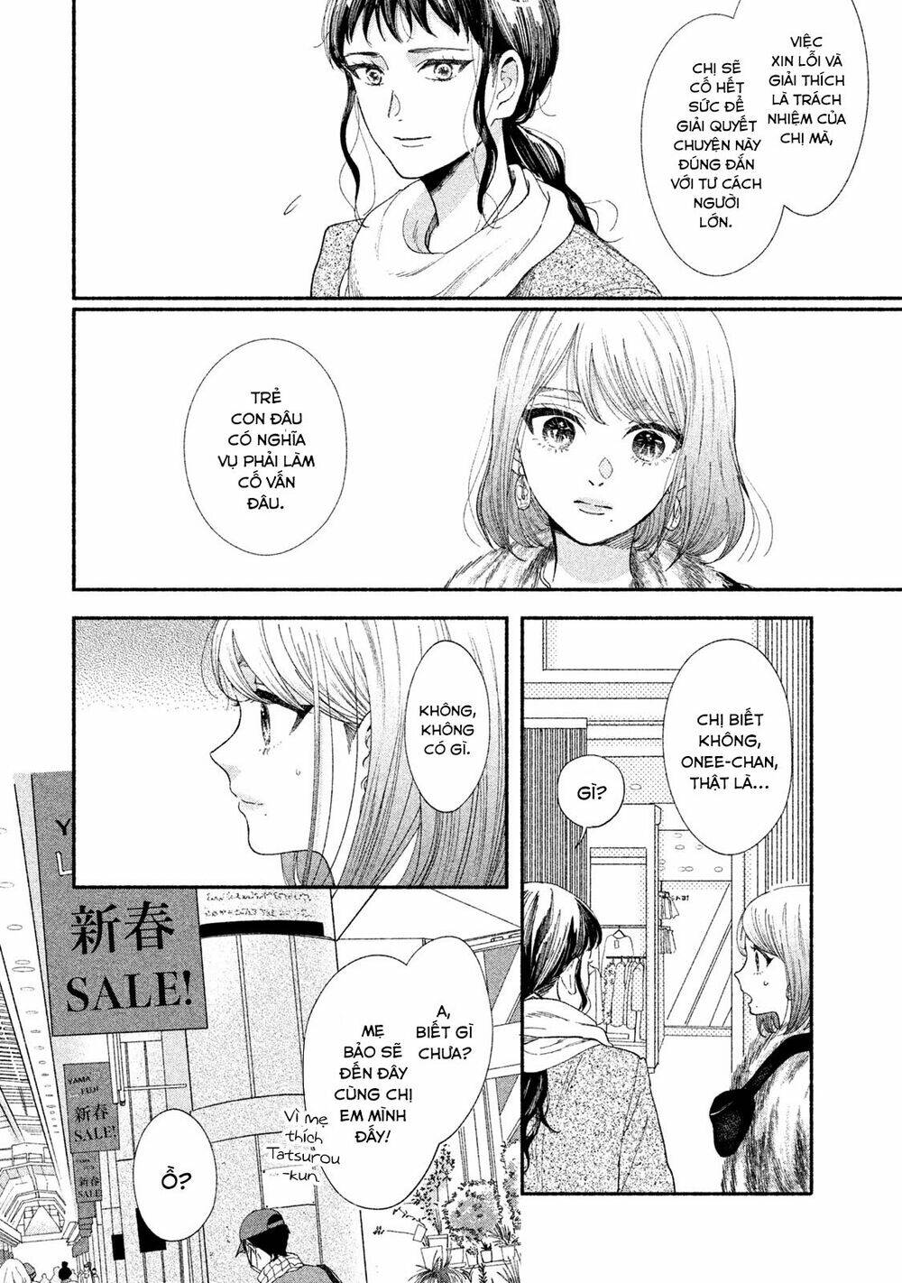 page_24.jpg