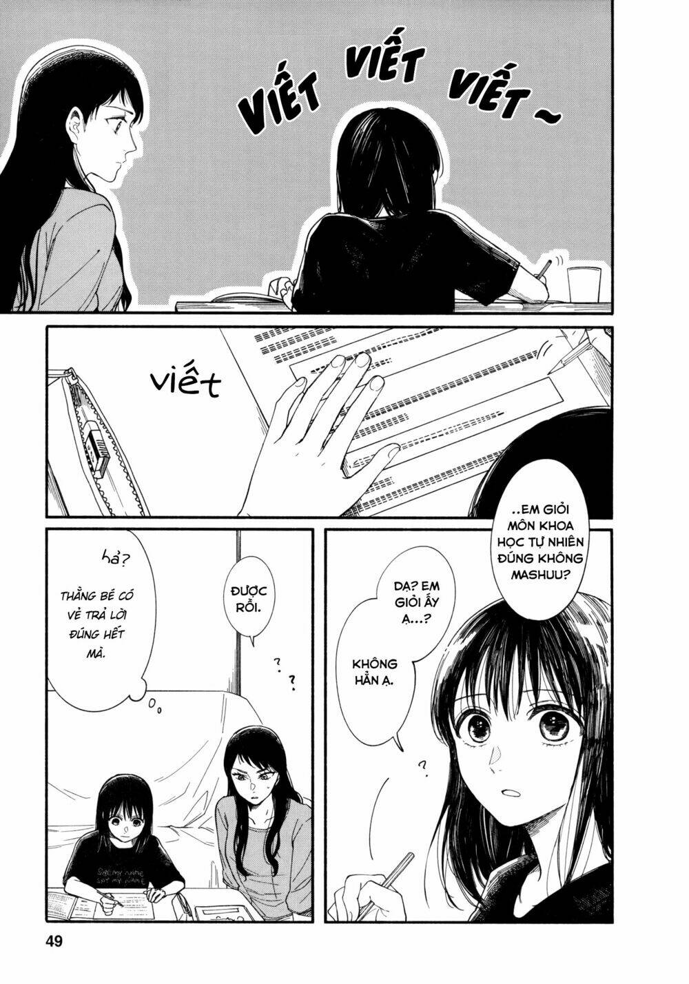 page_17.jpg