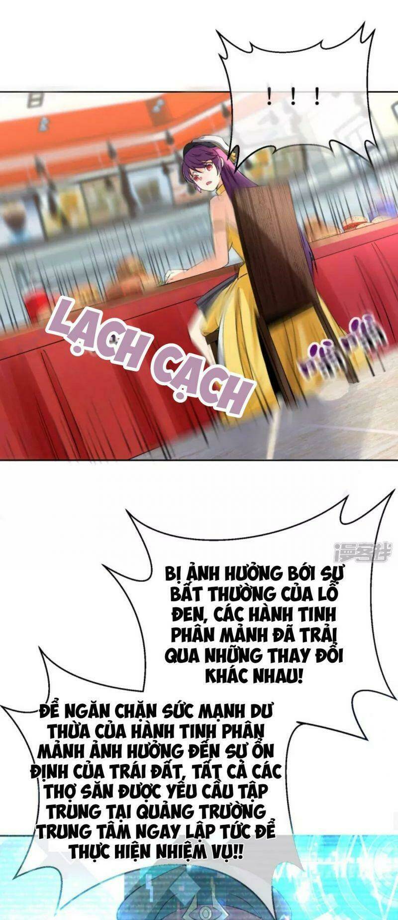 page_17.jpg