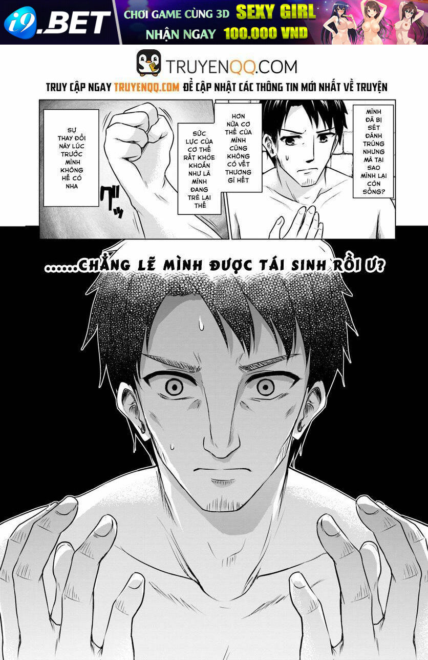 page_11.jpg