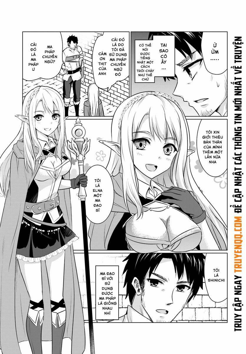 page_32.jpg