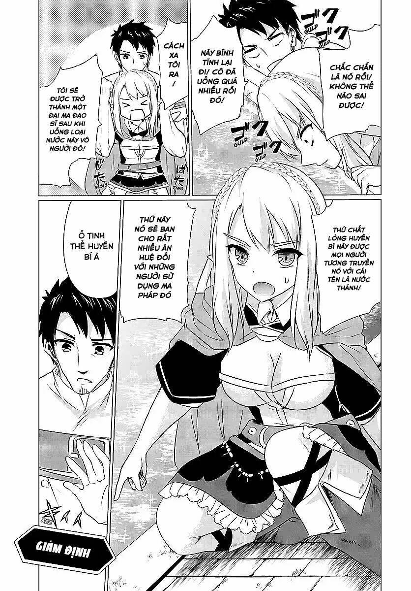 page_12.jpg