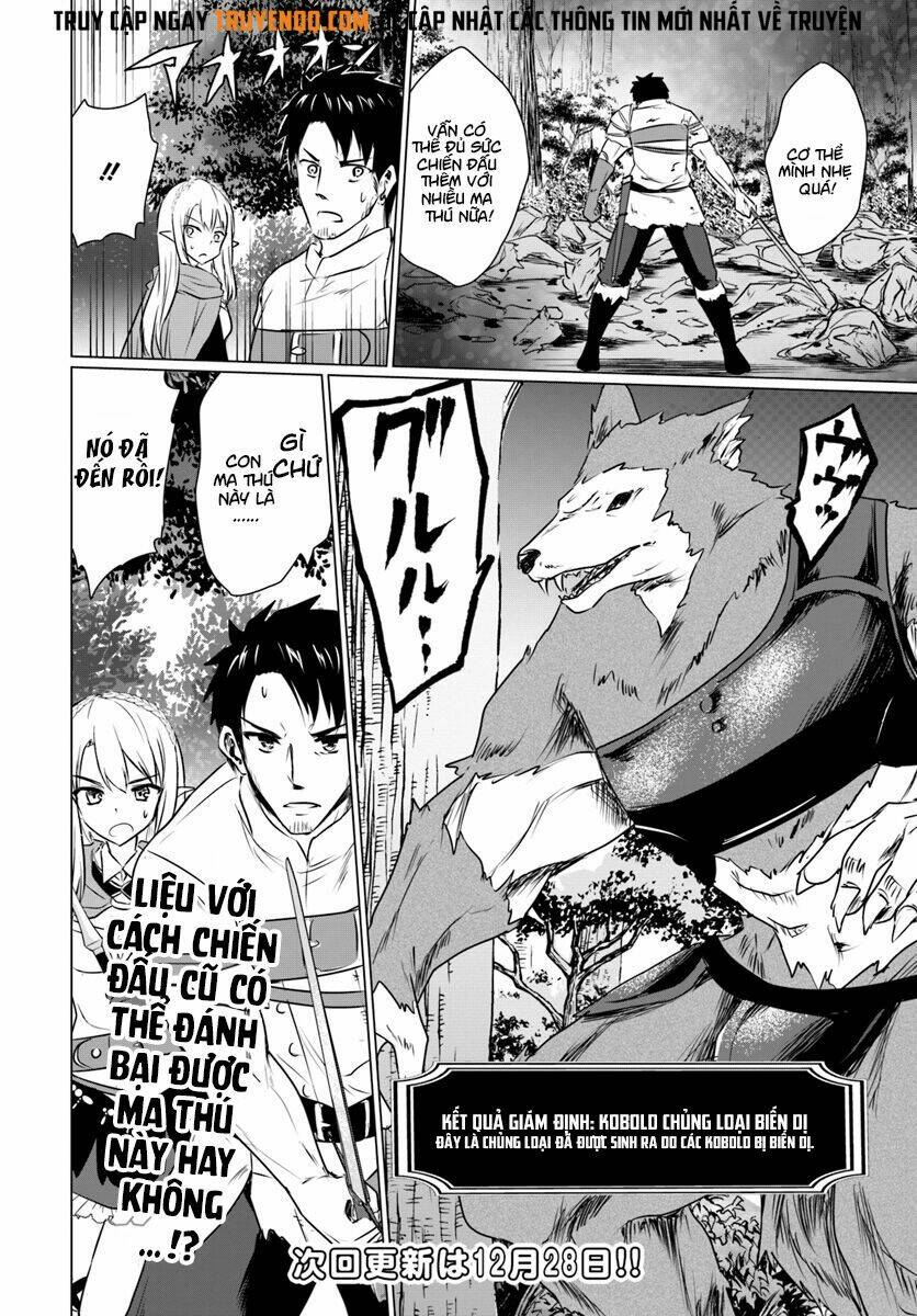 page_17.jpg