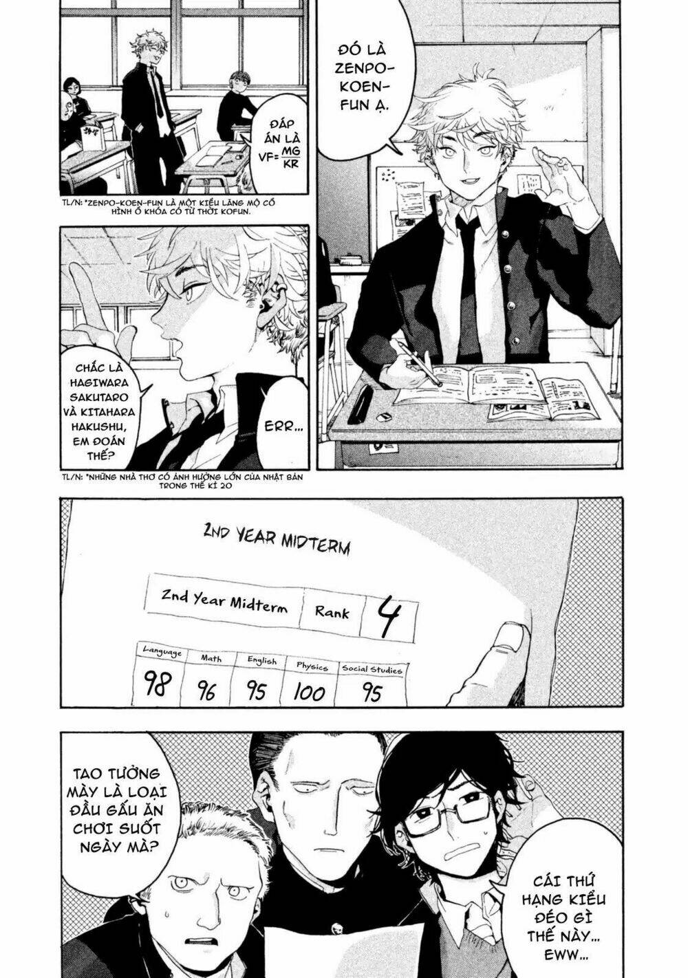 page_11.jpg