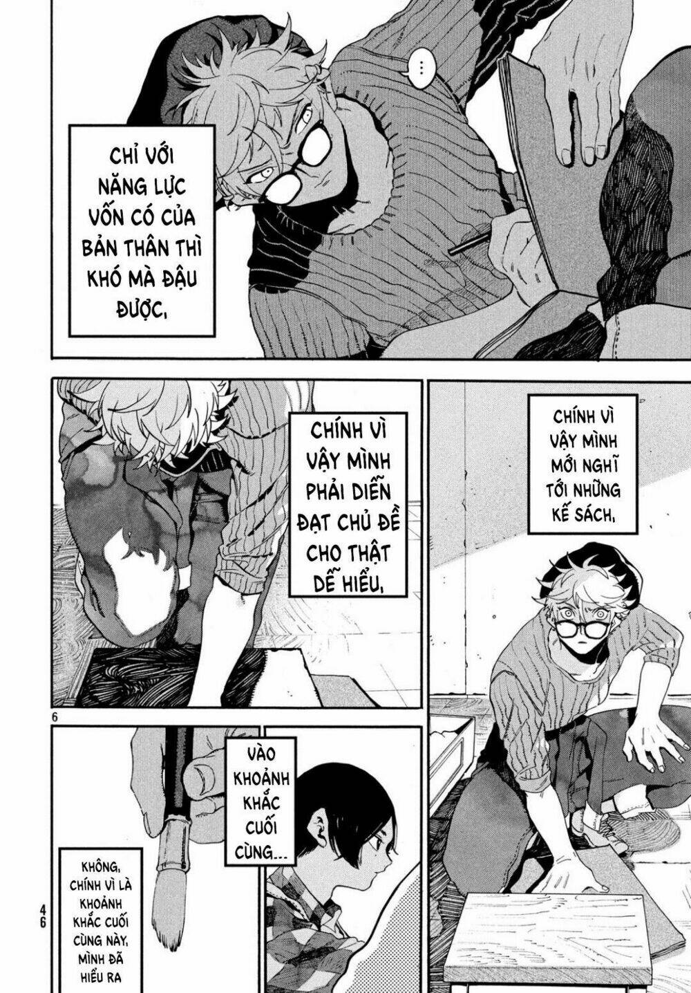 page_8.jpg