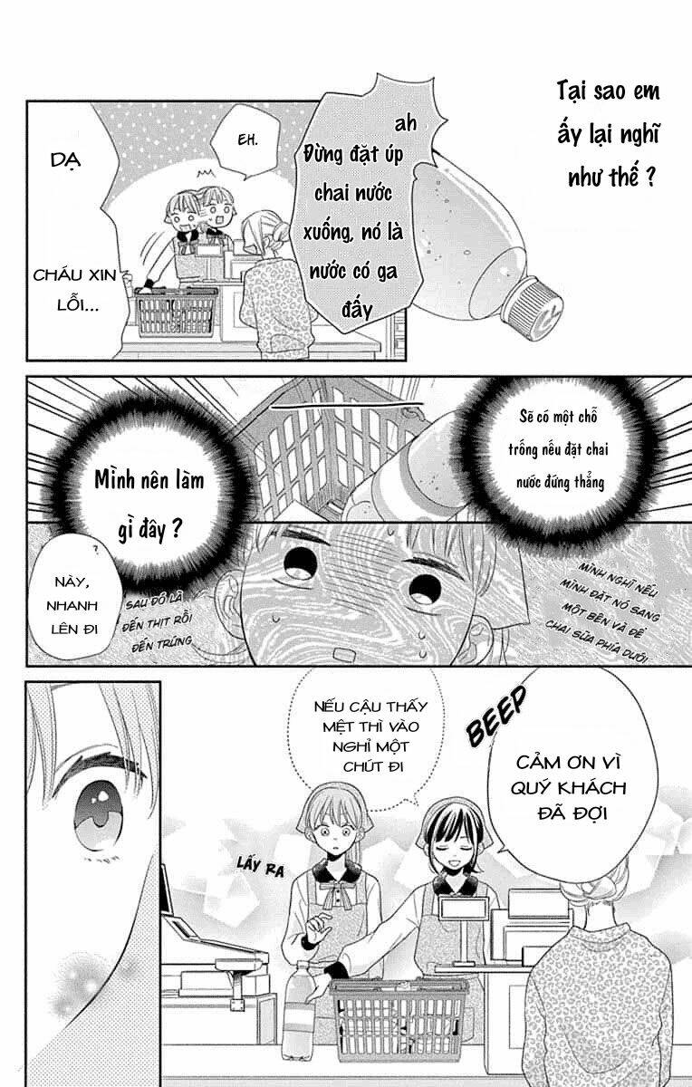 page_18.jpg