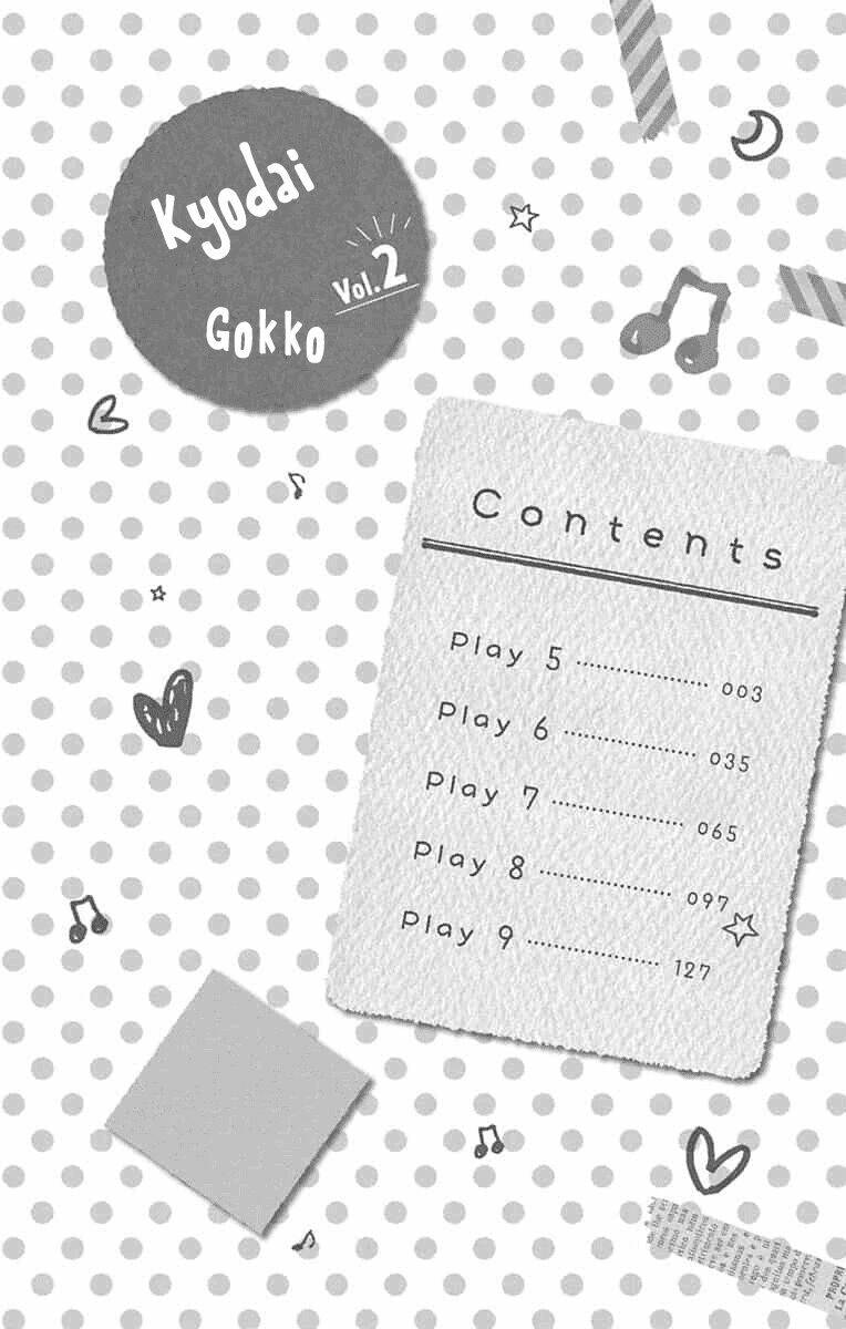page_4.jpg