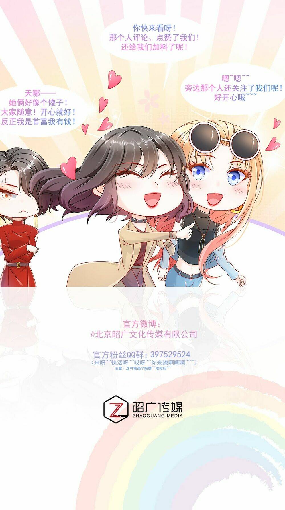 page_52.jpg