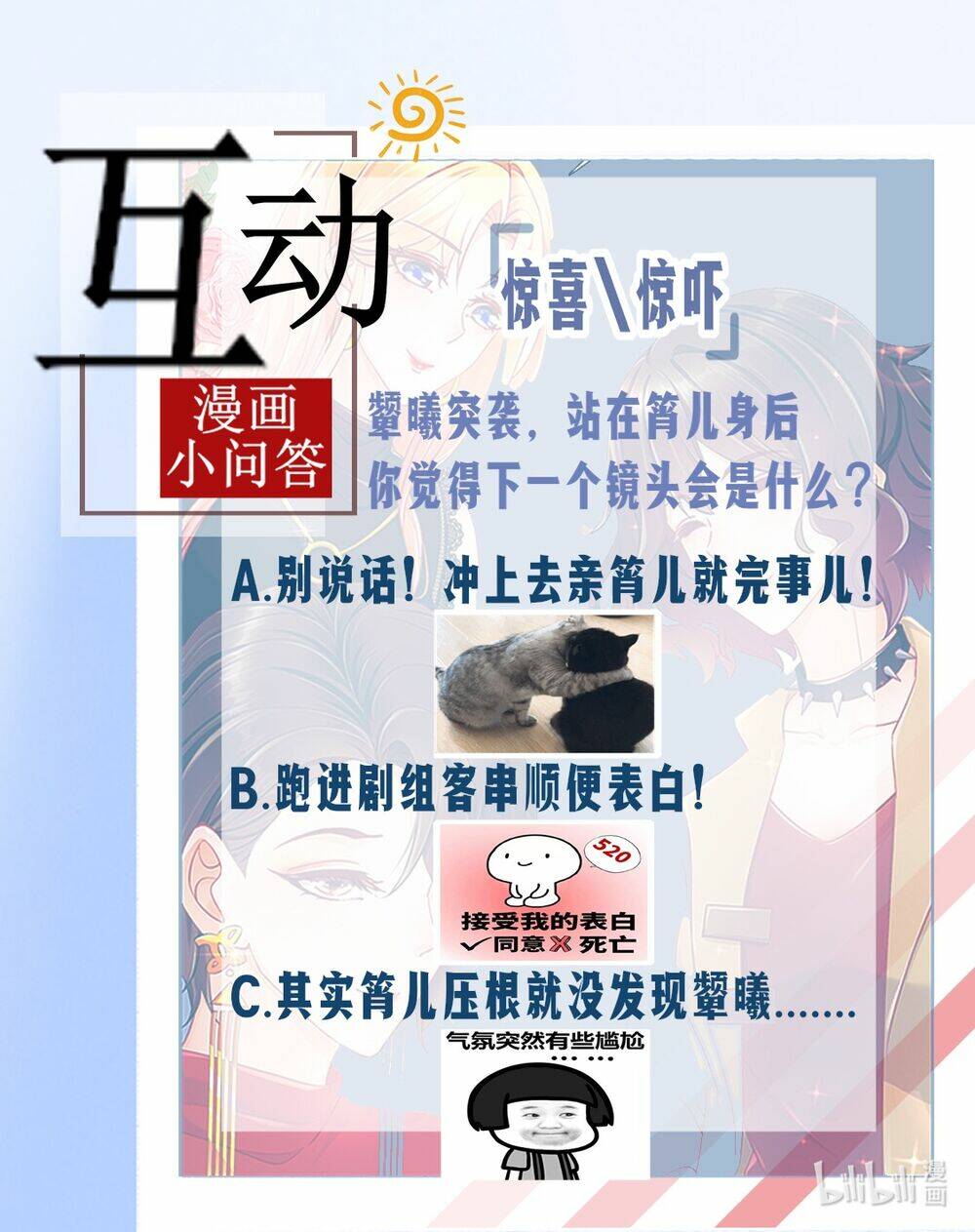 page_54.jpg