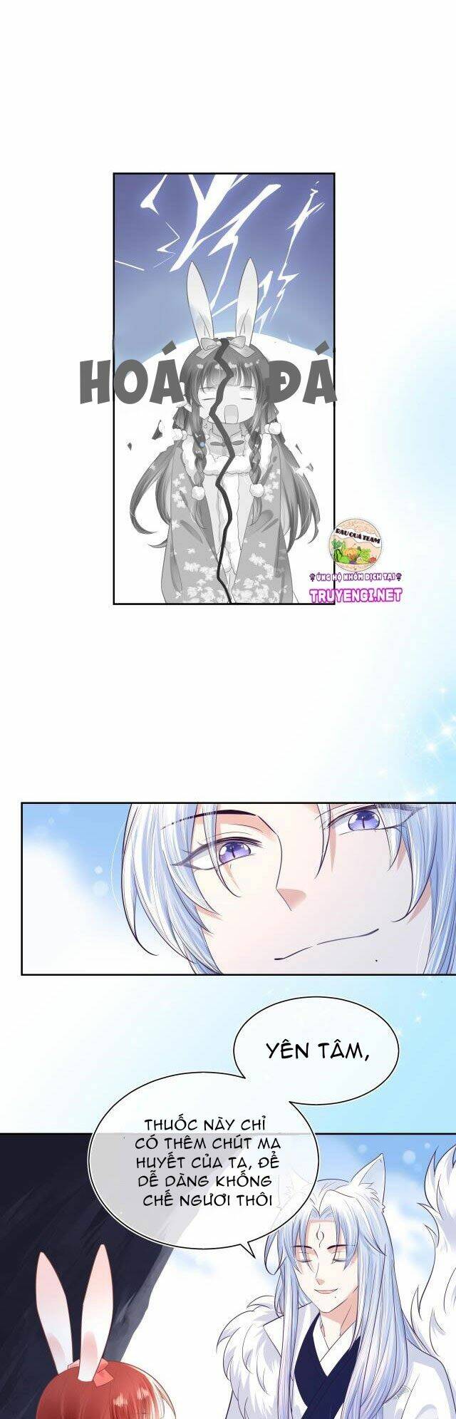page_17.jpg