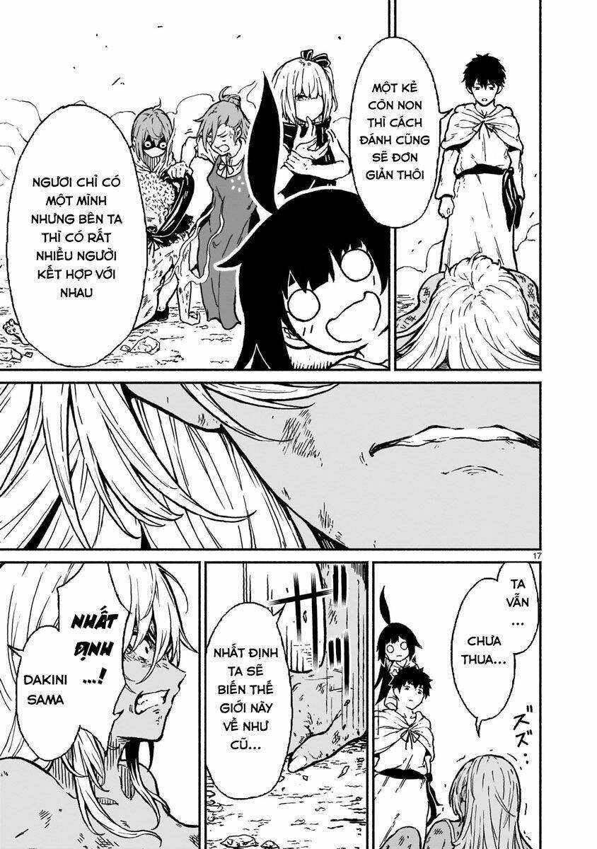 page_21.jpg