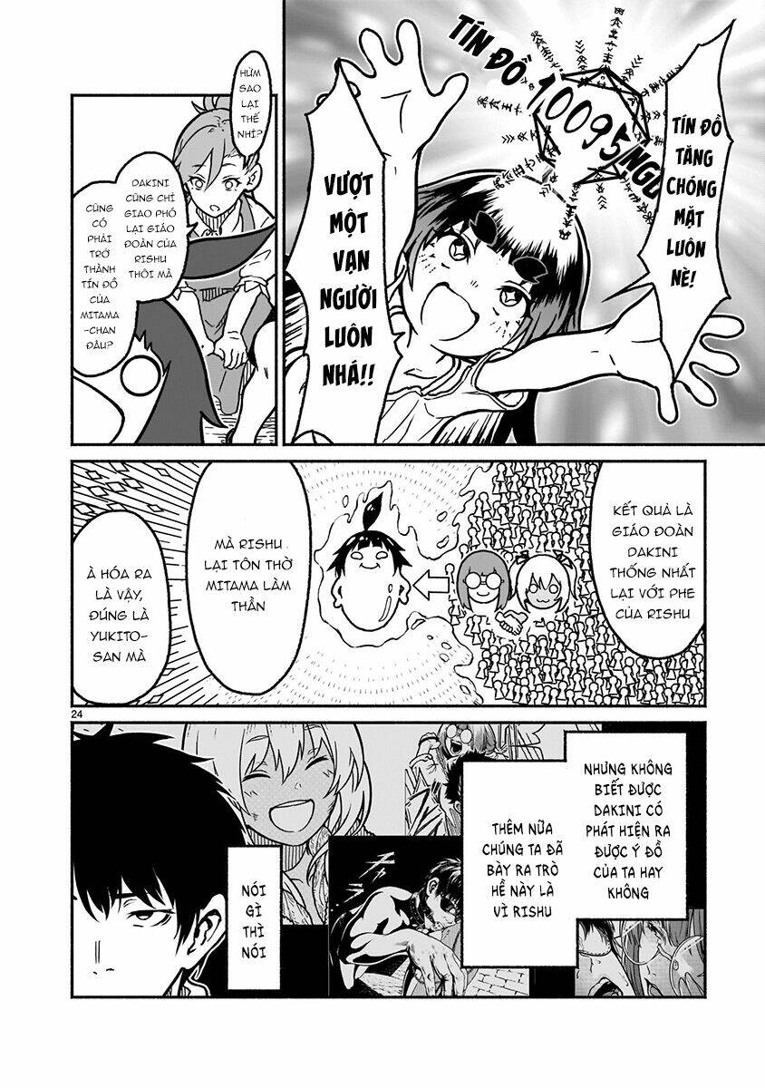 page_26.jpg
