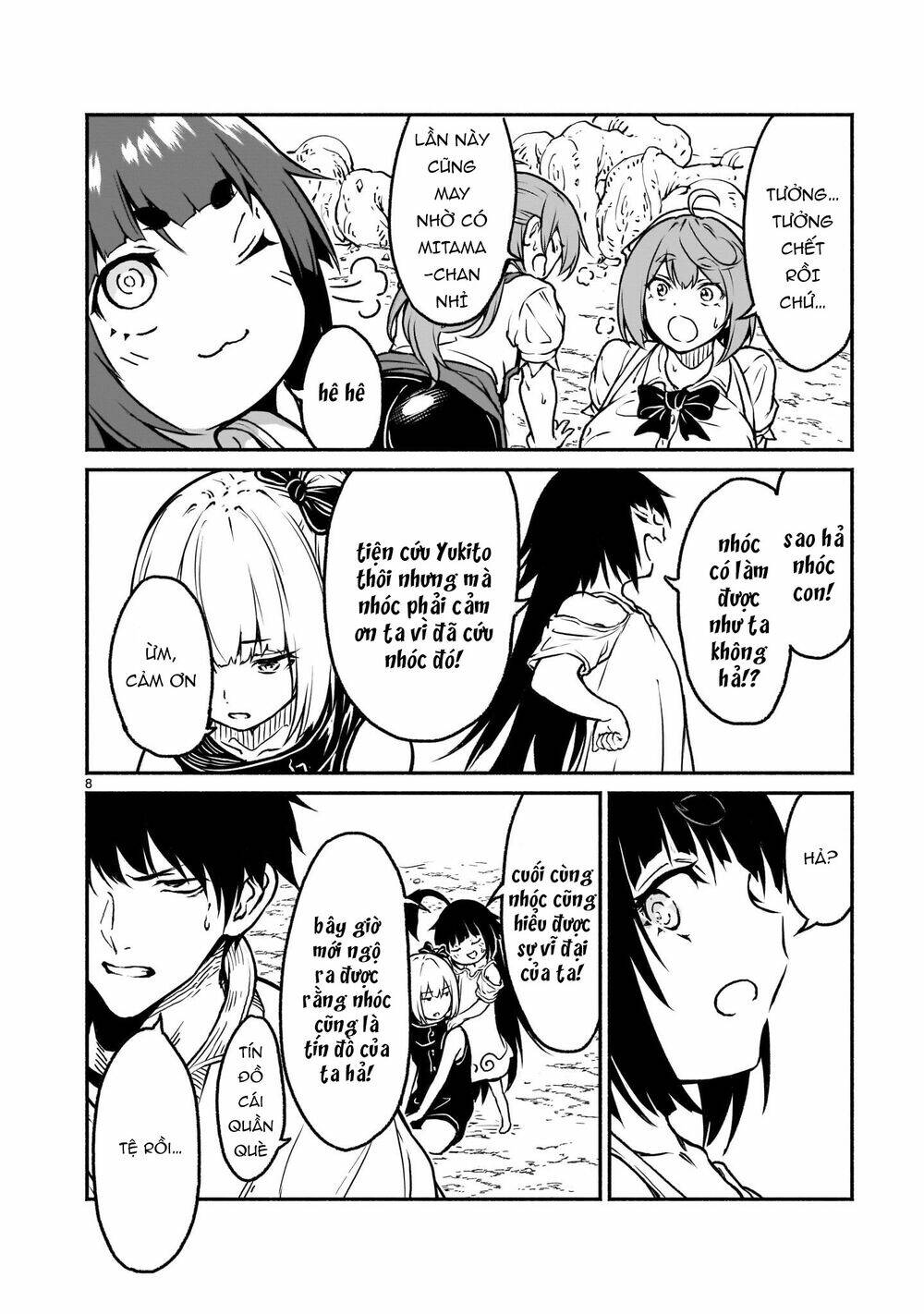 page_10.jpg