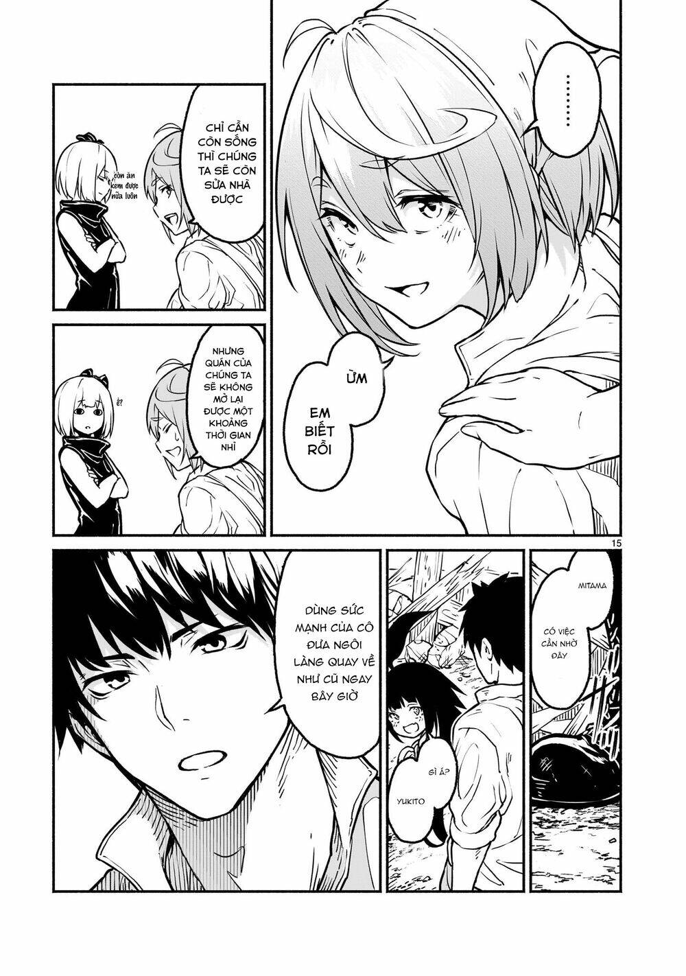page_17.jpg