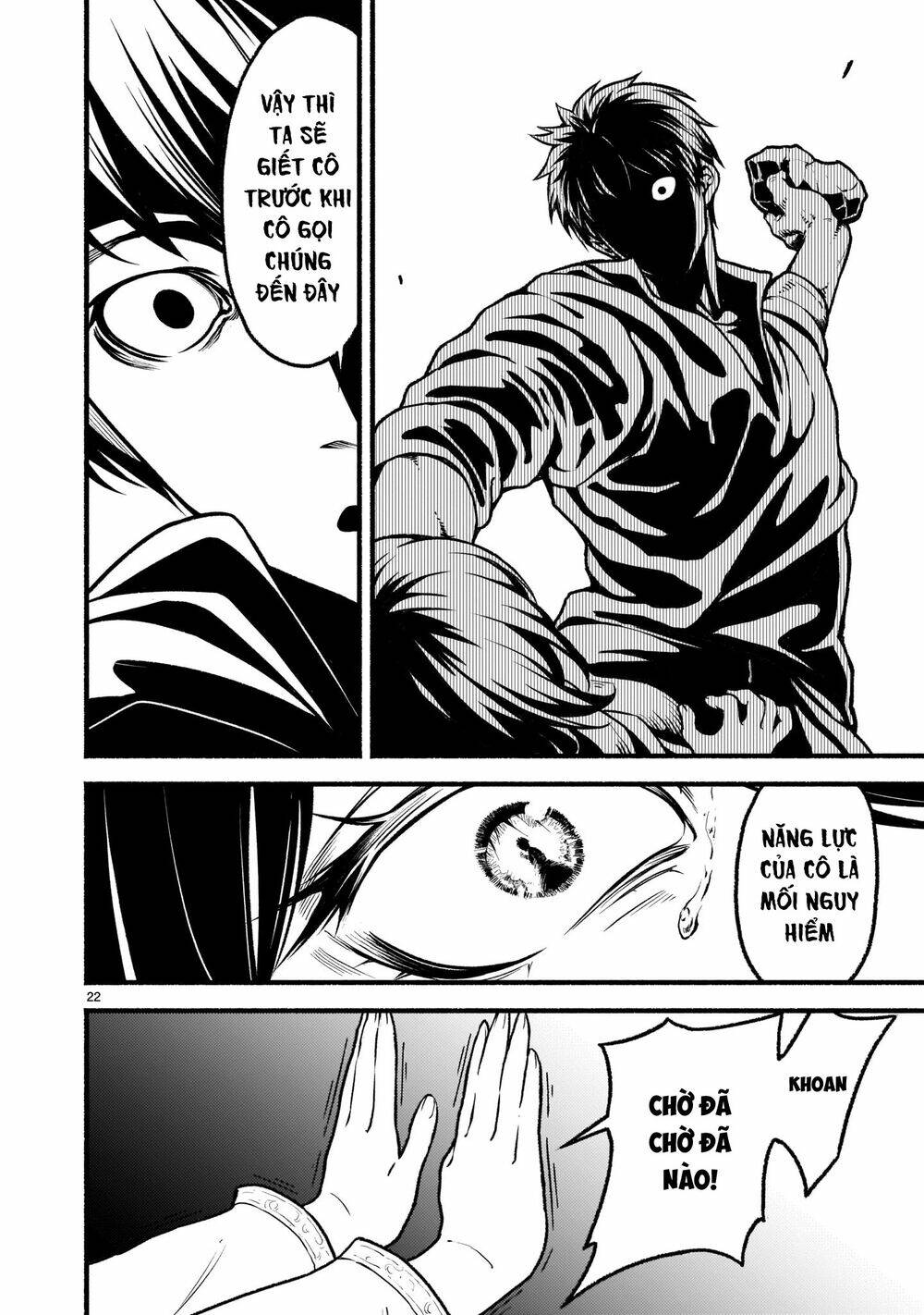 page_24.jpg