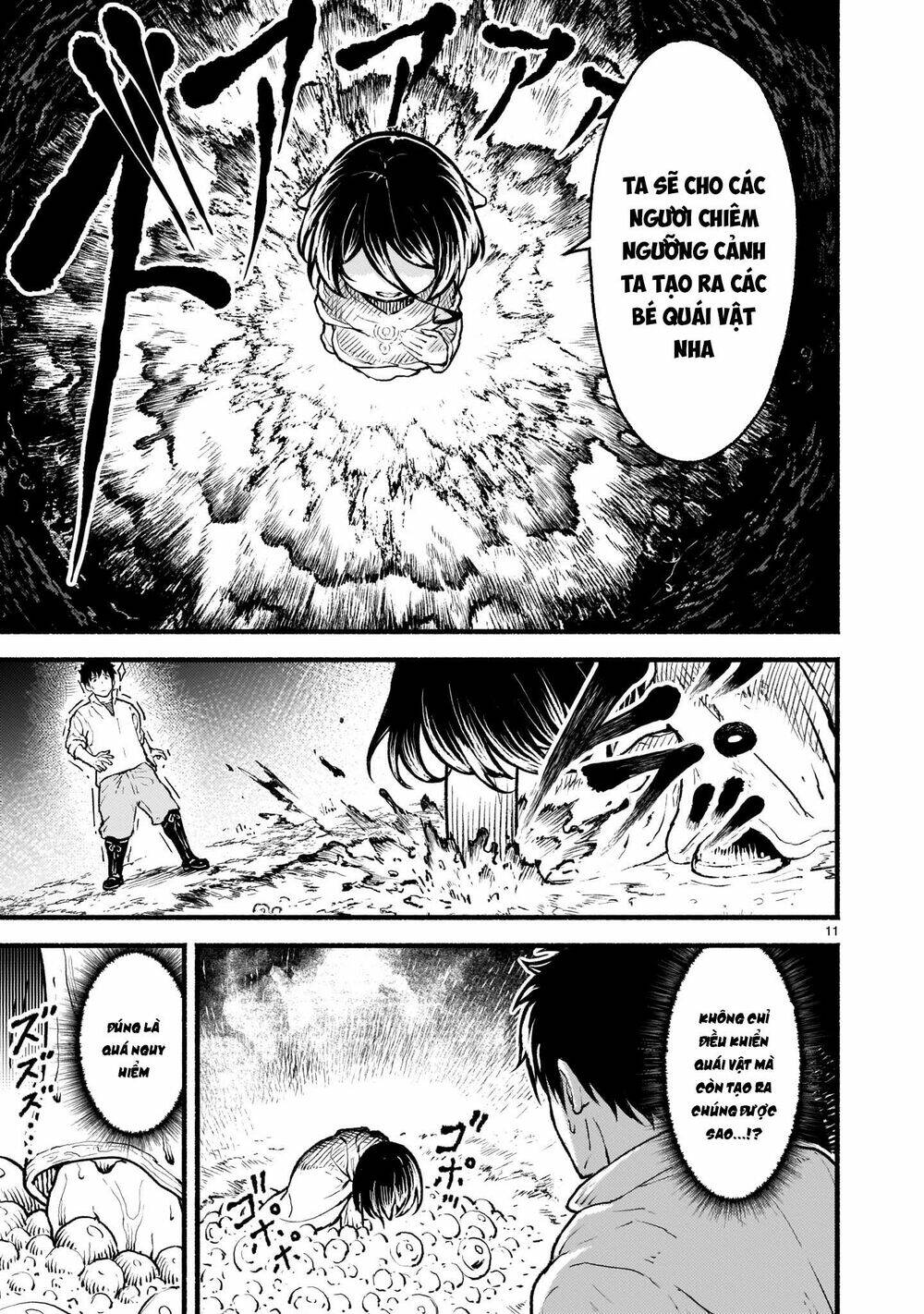 page_13.jpg