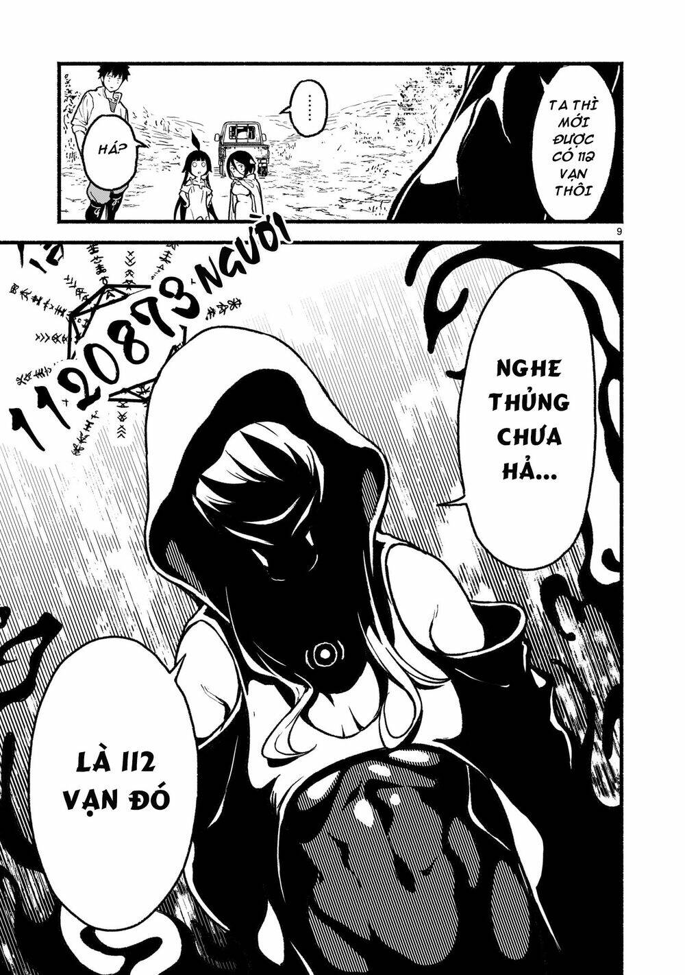 page_11.jpg