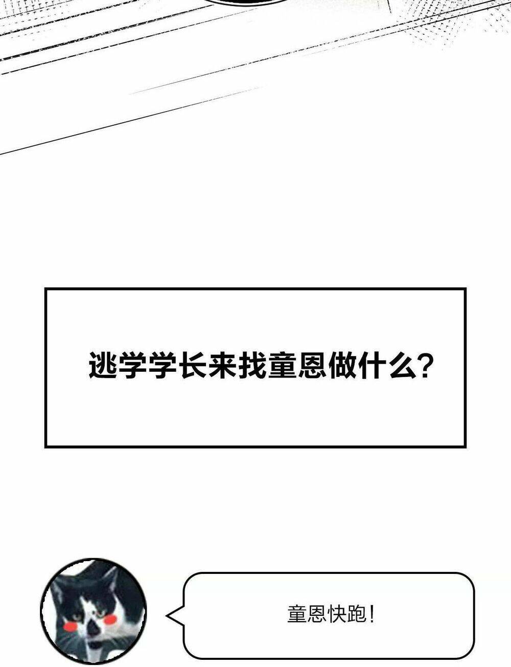 page_61.jpg