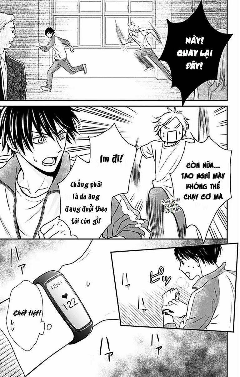 page_17.jpg
