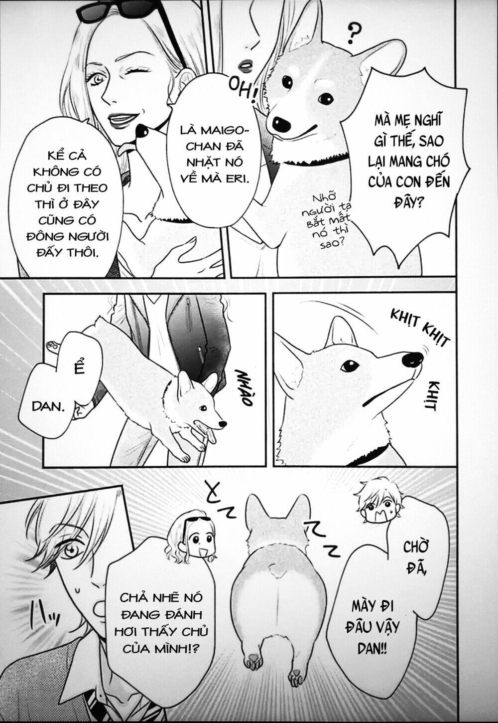 page_11.jpg