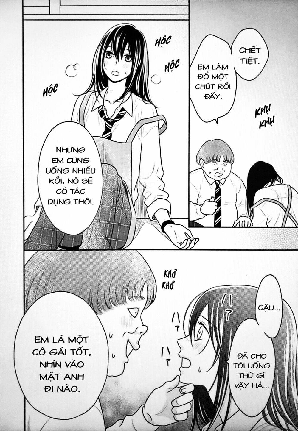 page_26.jpg
