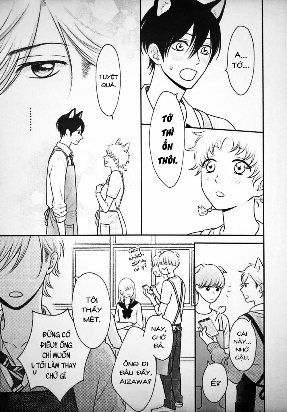 page_7.jpg