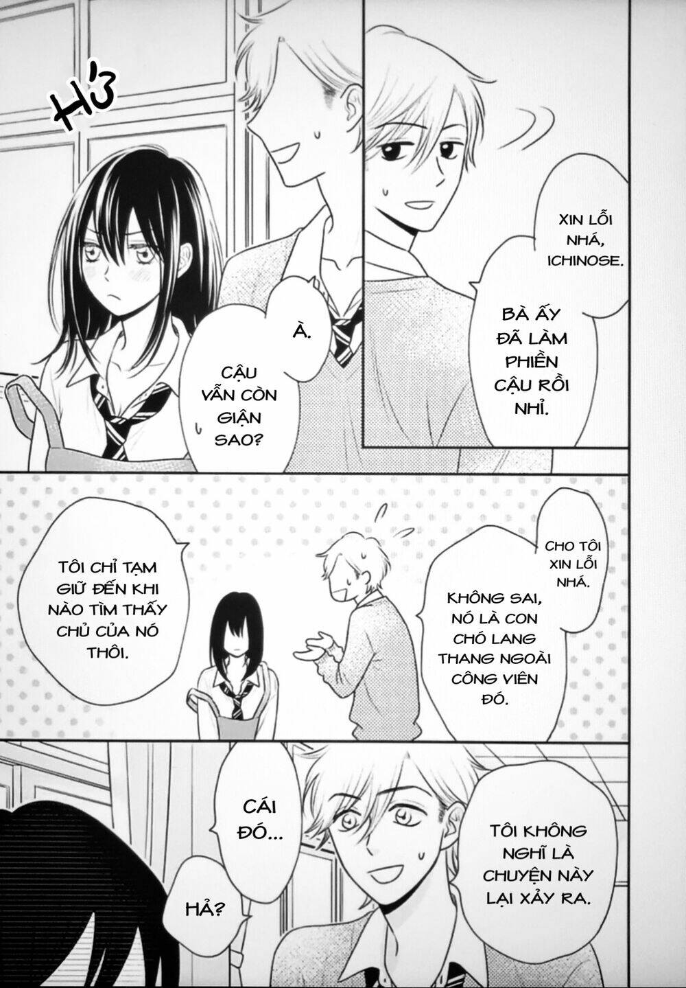 page_11.jpg