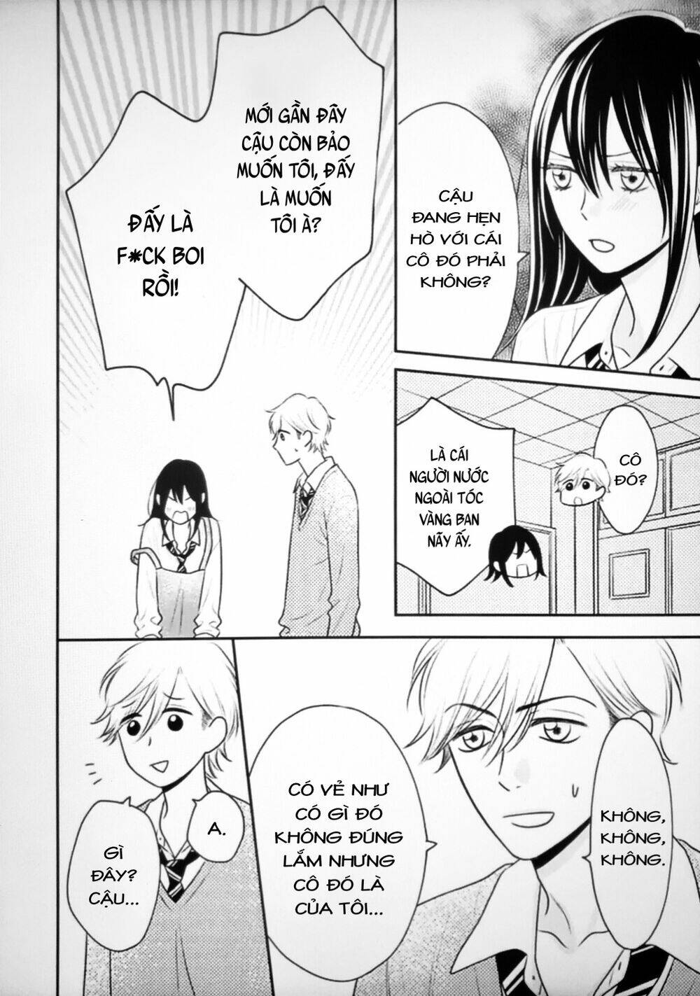 page_12.jpg