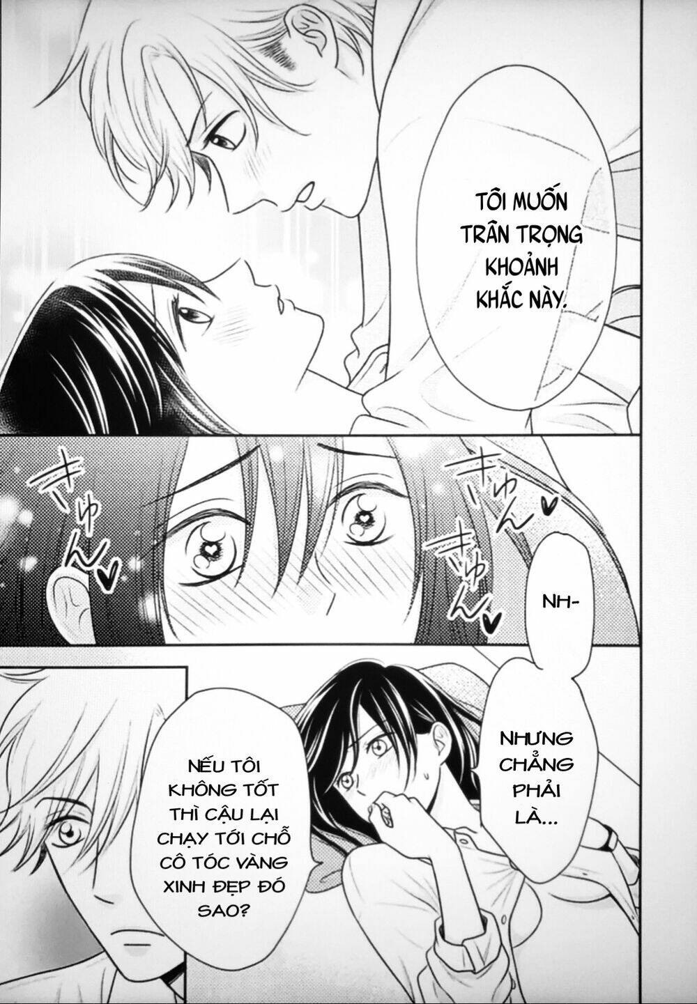 page_23.jpg