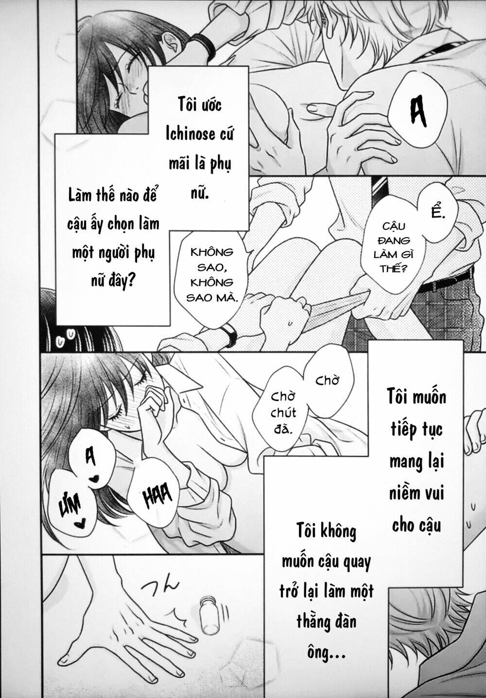 page_26.jpg