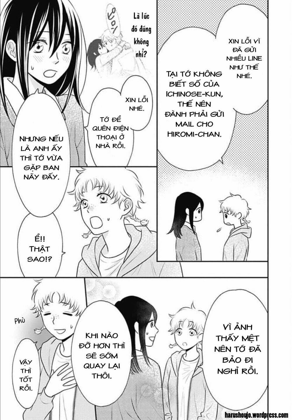 page_23.jpg