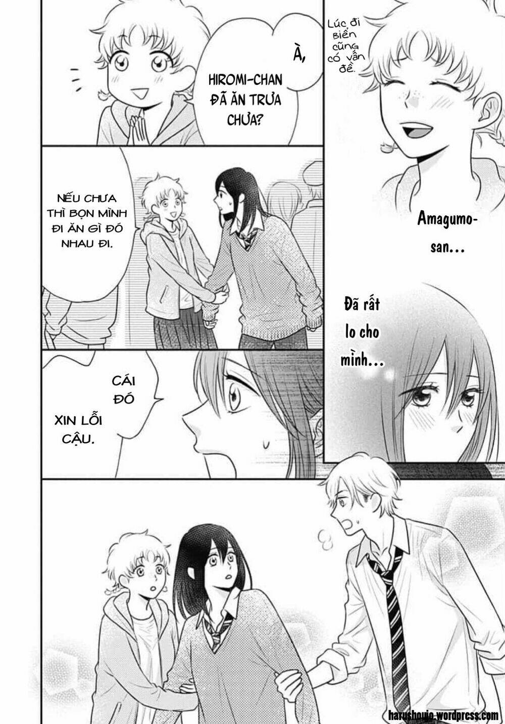 page_25.jpg