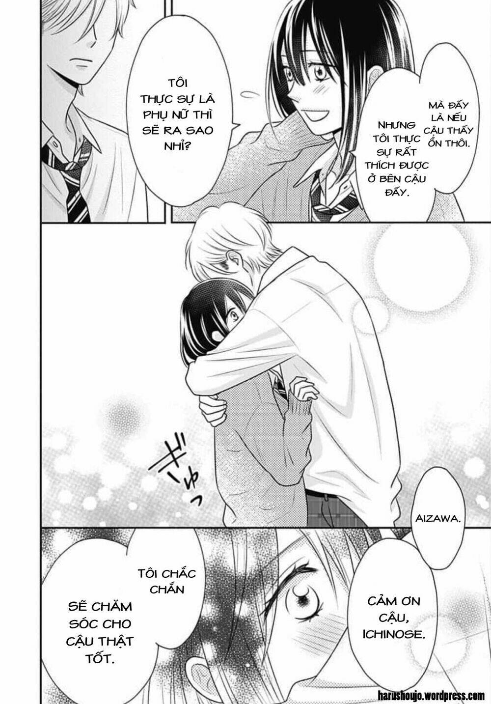 page_33.jpg