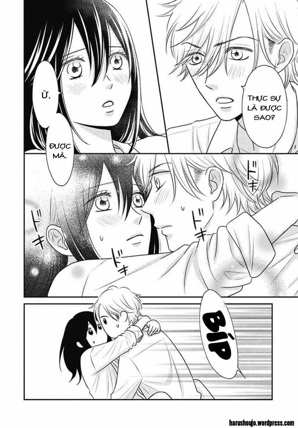 page_4.jpg