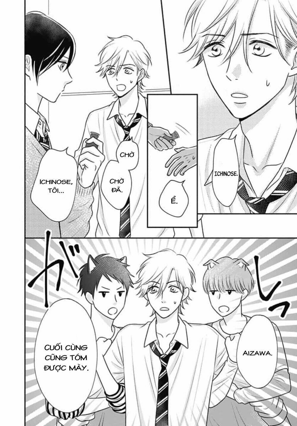 page_10.jpg