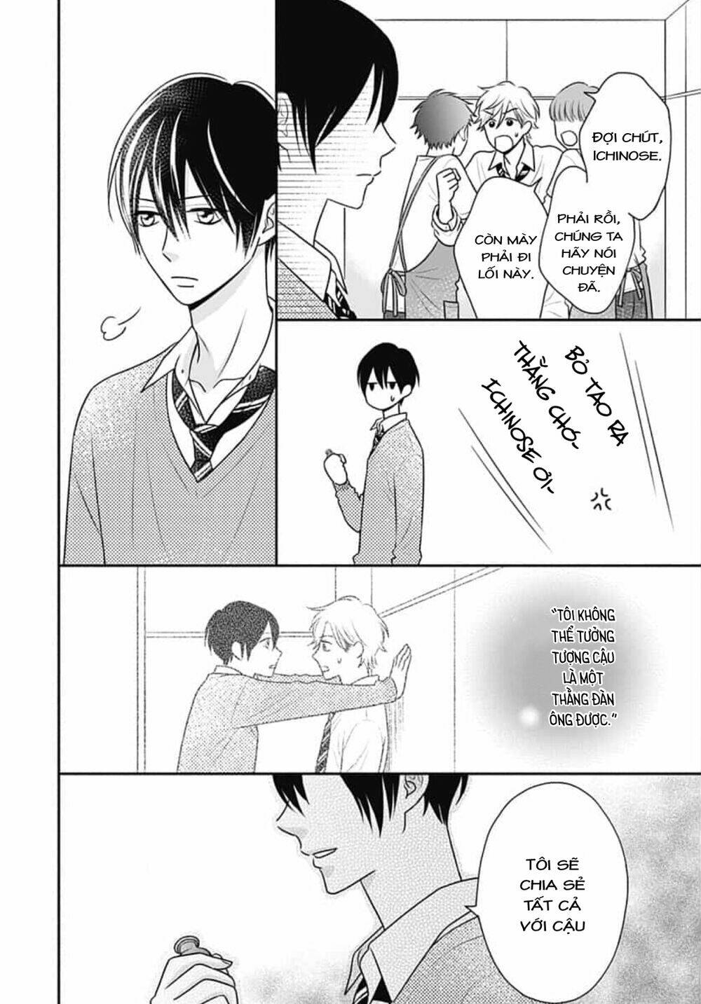 page_12.jpg
