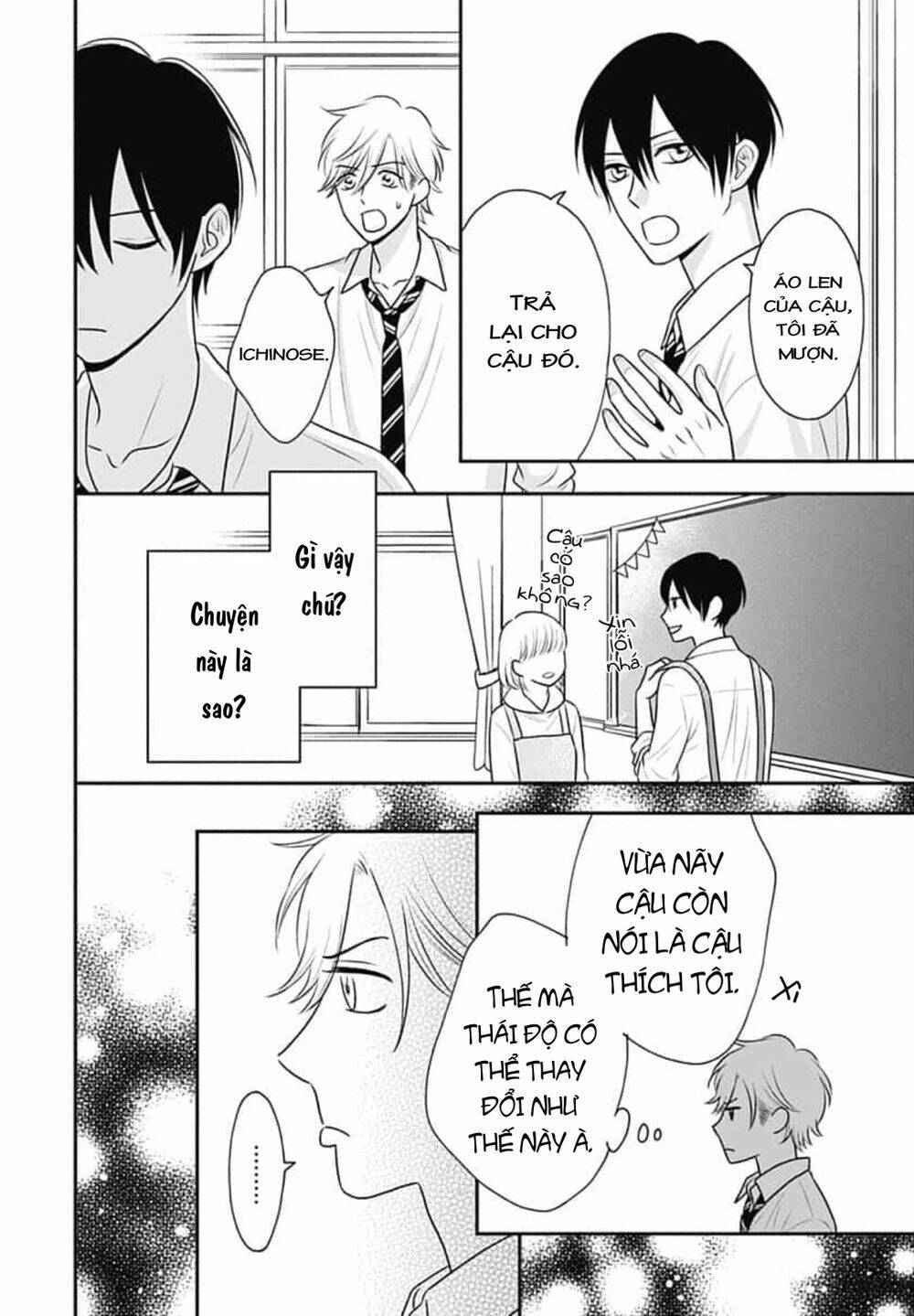 page_16.jpg
