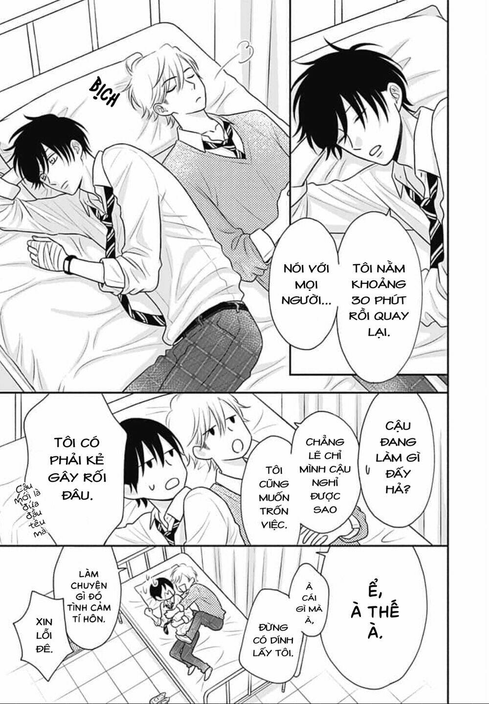 page_25.jpg