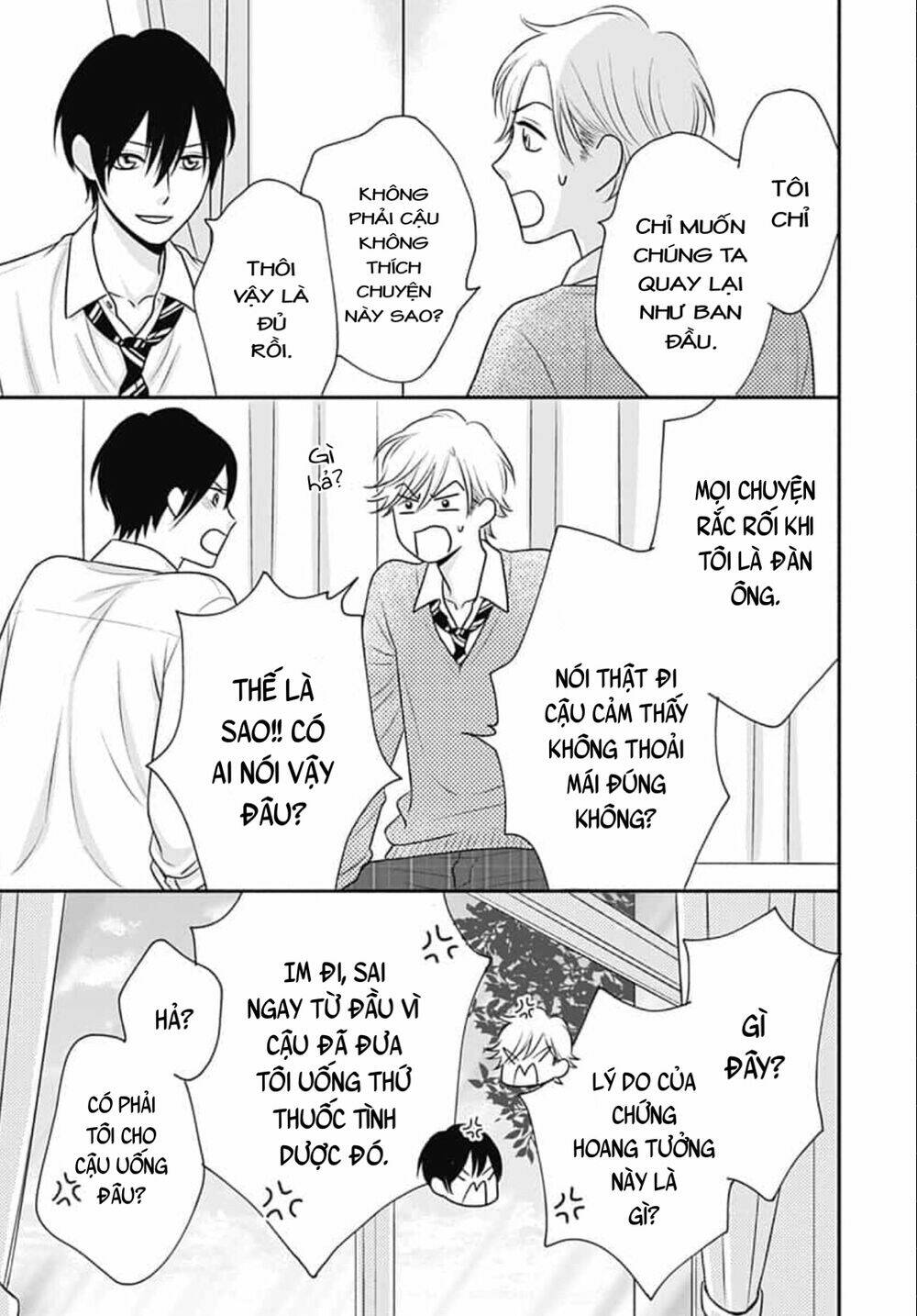 page_33.jpg