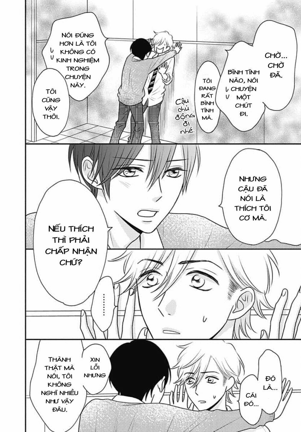 page_6.jpg