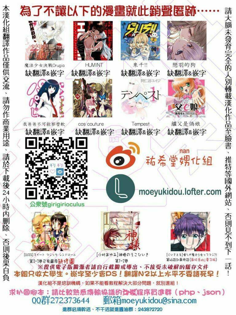 page_2.jpg