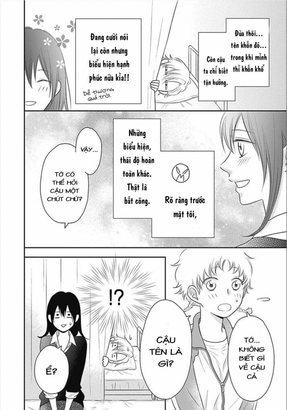 page_16.jpg